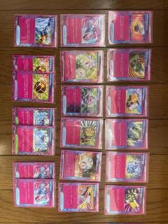 2025年最新】ポケモンカードACEまとめ売りの人気アイテム - メルカリ