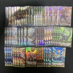 ヴァンガード アルグリーヴラ　デッキ　パーツ　引退品　まとめ売り ヴァンガード アルグリーヴラ デッキ パーツ 引退品 まとめ売り
