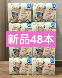 明治 ほほえみらくらくミルク 200ml×48本 アタッチメント付き