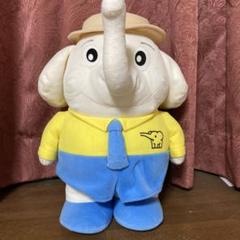 2025年最新】象印 ぬいぐるみの人気アイテム - メルカリ