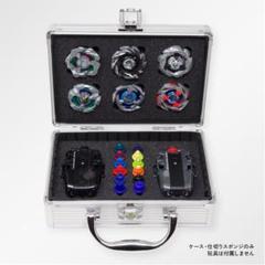 ベイブレード コレクションまとめ売り 収納ケース付き ベイブレード コレクションまとめ売り 収納ケース付き - メルカリ