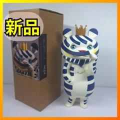 ヒゲほしい 原田章生 ソフビ PVC 虎 アメリカ Bearded 現 eT58