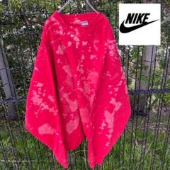 【入手困難】NIKE ブリーチ加工 フロントロゴ刺繍 90s ビッグシュリエット