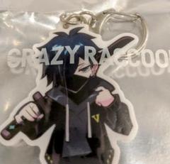 専用 CR Vanilla ばにら 纏め売り 2025年最新】cR vanilla バニラの人気アイテム - メルカリ