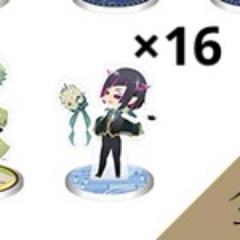 ツイステ リリア ゴスマリ SDアクスタ16点