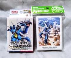 匿名配送無料　新品未開封品2014年発売メガルカリオex　デッキシールド96枚 匿名配送無料 新品未開封品2014年発売メガルカリオex デッキ