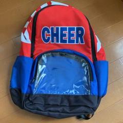 Cheer リュックの中古 未使用品を探そう メルカリ Cheer リュックの中古 未使用品を探そう メルカリ
