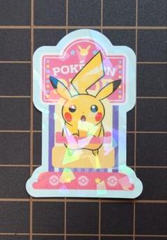 2025年最新】ロッテワールド ポケモンの人気アイテム - メルカリ