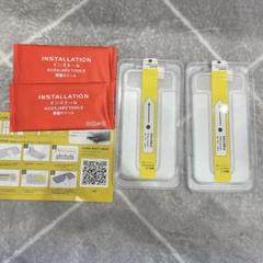 美品✨iphone14pro ガラスフィルム 2枚