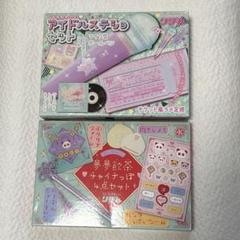 りぼん　6冊　「専用」 り ぼ ん (6月号) |本 | 通販 | Amazon