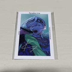 Paradoxlive パラライ 珂波汰 サイン入りgプリ パラライ 珂波汰 Gプリの通販 by 🧸｜ラクマ