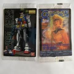 RX-78-2 MGシリーズカード 1996年製
