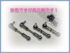 メルセデスベンツ CLSクラス C257用ロワリングキット C257 CLSクラス ロワリングキット ローダウン ベンツ エアサス