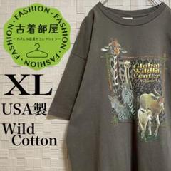 【90s】USA製 Wild Cotton シングルステッチ 染み込みTシャツ