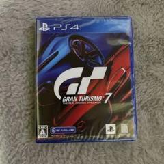 PS4 グランツーリスモ7