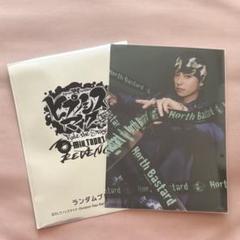 ヒプステ Mix Tape1 REVENGE ランダムブロマイド　堂庵和聖