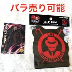 新日本プロレス　L.I.J ドラムバッグ　ロスインゴ 新日本プロレスくじ フィニッシュ賞 ドラムバック ロスインゴ