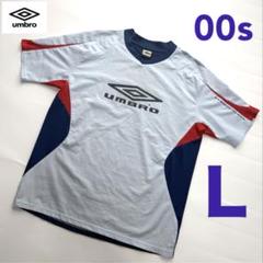 希少 UMBRO アンブロ00s サッカーシャツ ゲームシャツ ヴィンテージ