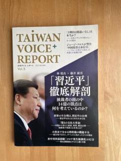 【新品7冊+中古1冊】ダイレクト出版 ビジネス書 8冊セット まとめ売り 楽天市場】ダイレクト出版の通販