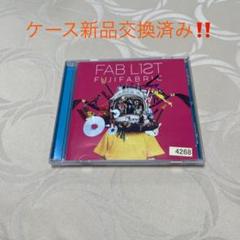 2025年最新】／フジファブリックの人気アイテム - メルカリ