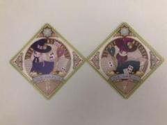 2025年最新】アイカツプラネット3弾の人気アイテム - メルカリ