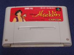 スーパーファミコンソフト　アラジン