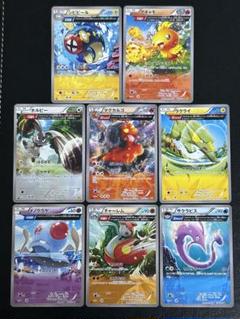 ポケモンカード　フルアート　8枚セット XY5