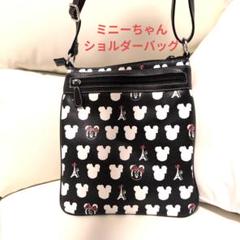 ディズニーミニーちゃんとエッフェル塔 ショルダーバッグ