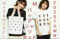 FINAL FANTASY Record Keeper × ZOZOTOWN
