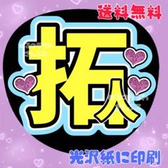 かしわ様 リクエスト 5点 まとめ商品 なお様 リクエスト 2点 まとめ商品 - メルカリ