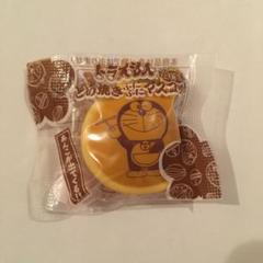 ドラえもん ぷにぷにマスコットの中古 未使用品を探そう メルカリ ドラえもん ぷにぷにマスコットの中古 未使用品を探そう メルカリ
