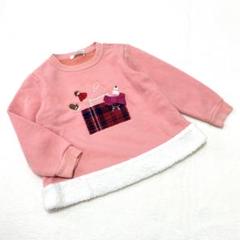 ファミリア　トレーナー　ピンク　120 131157_01.jpg?v=1734938225&