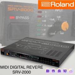 2025年最新】Roland 配信機器・PA機器・レコーディング機器の