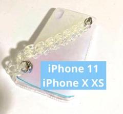 iPhone 11 iPhone X XS クリア　チェーン　キラキラ