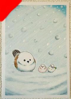シマエナガ　イラスト　アート　風景画　鳥の絵　冬の絵　クリスマス　インテリアのサムネイル