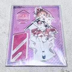 ご注文はうさぎですか　ココア　BIGアクリルスタンド