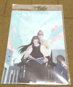 呪術廻戦 呪術廻戦0 アニメーション展 (おもち取引) アニメーション 呪術廻戦展 on X: 