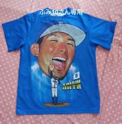 横浜DeNAベイスターズ　大田泰示　引退記念タオル、Tシャツセット 横浜DeNAベイスターズ on X: 