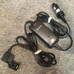 プロ必須 新品 SONY カーバッテリーアダプター DCC-L50B