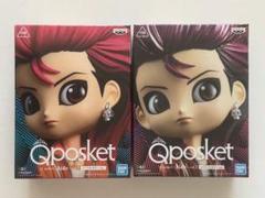 2025年最新】Qポスケットフィギュアhideの人気アイテム - メルカリ