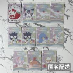 最終値下げ！ハローキティ ご当地ストラップ セット ハローキティ - 最終値下げ ハローキティご当地ストラップセット