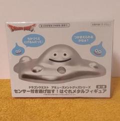 逃げだす！はぐれメタルフィギュア　7体セット 2025年最新】Yahoo!オークション -はぐれメタルフィギュア
