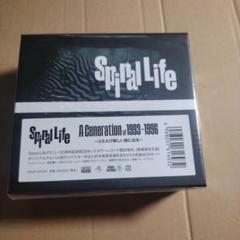 新品】Spiral Life / A Generation 1993-1996