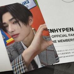 ENHYPEN アンケート トレカ ニキ