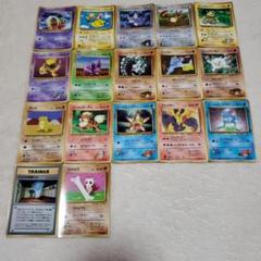 ポケモンカードゲーム