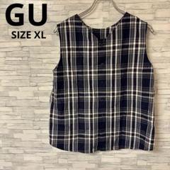 ジーユー　ブラウス　【XL】　ブルー　チェック柄　おしゃれ　ノースリーブ　上品