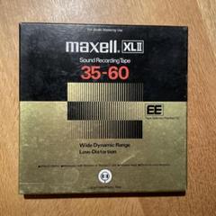 maxell オープンリール Yahoo!オークション -「maxell ud xl」の落札相場・落札価格