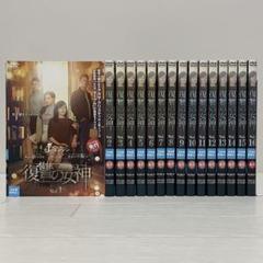 韓国ドラマ 復讐の女神 DVD 全巻セット 全16巻 - メルカリ
