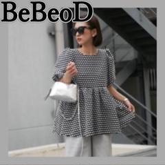 bebeod ドット　ジャガードスカート　べベッド べベッド(bebeod)ドット ジャガードスカート グレー