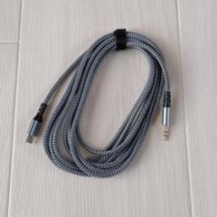 USB C to 3.5mm 変換ケーブル オーディオケーブル 3M